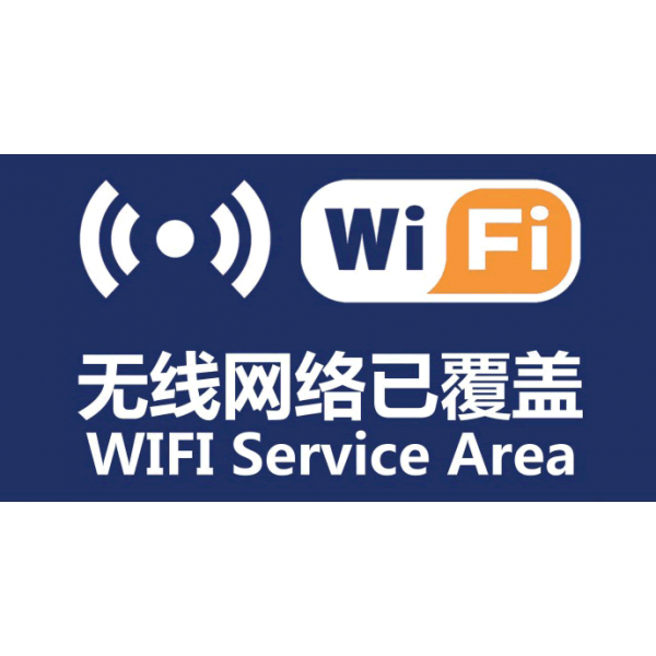 dir-615路由器 VPN 功能